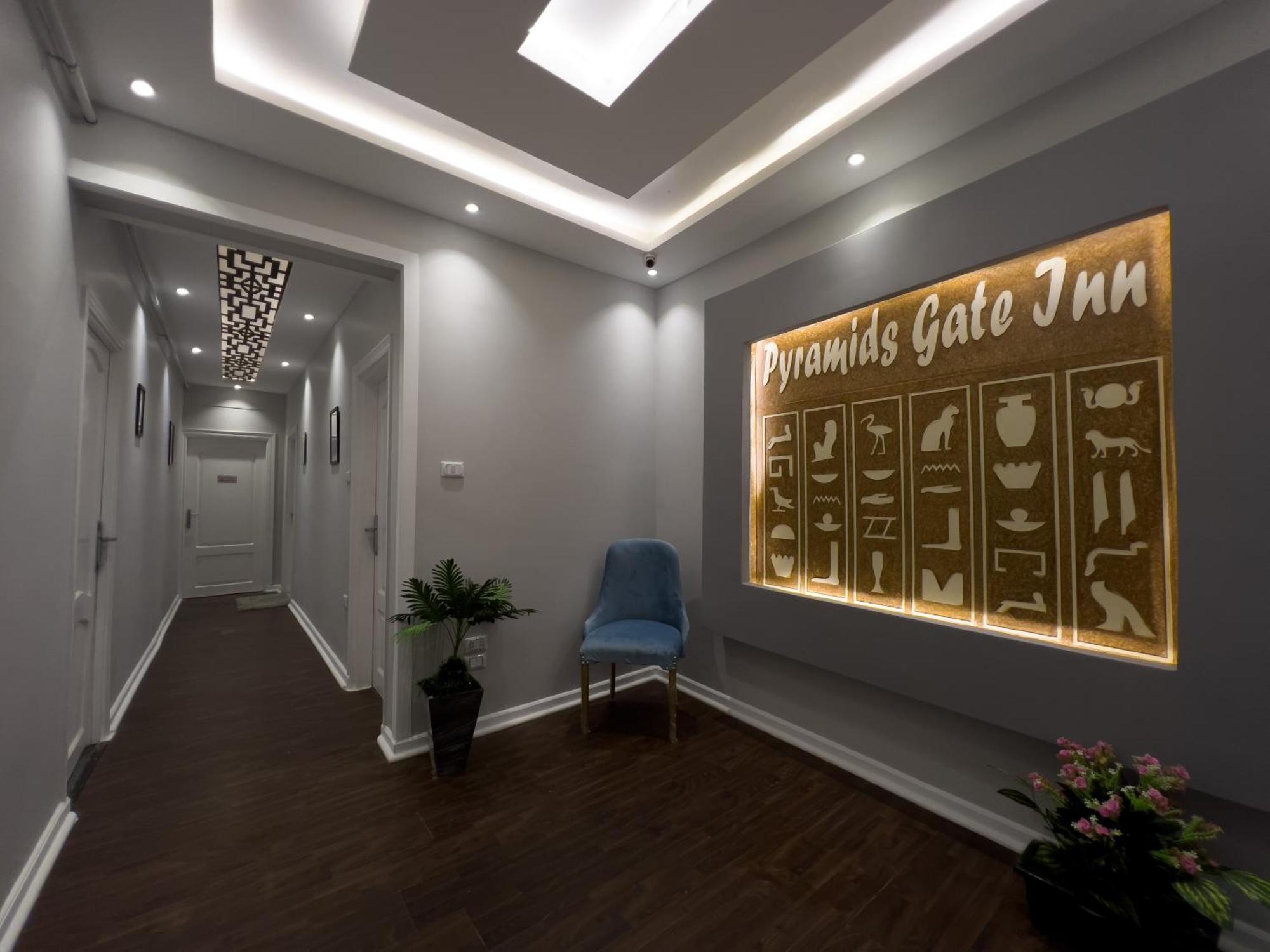 Pyramids Gate Hotel Kafrat al Jabal Exterior foto